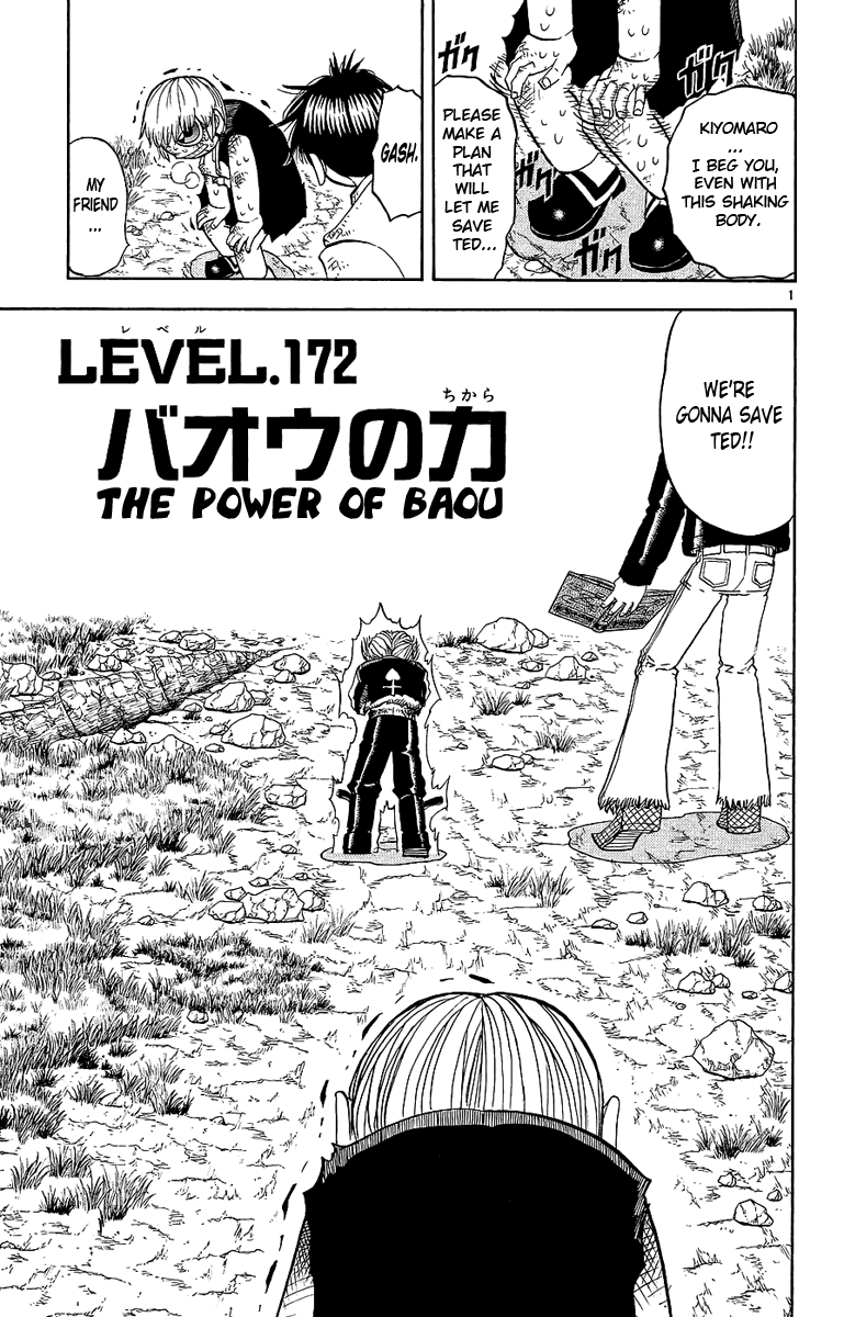 Konjiki no Gash!! Chapter 172 page 1 - Chapter 172: The Power Of Baou