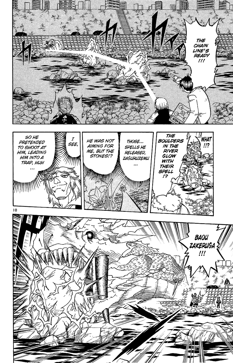 Konjiki no Gash!! Chapter 172 page 10 - Chapter 172: The Power Of Baou