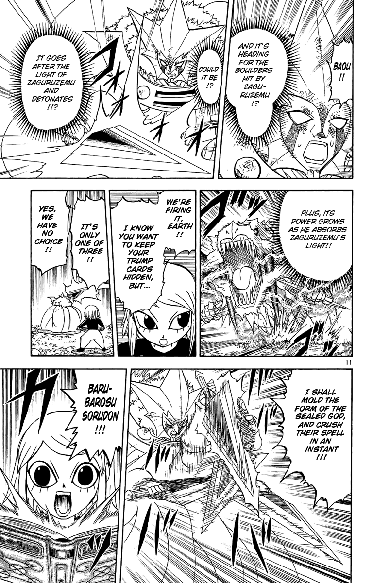 Konjiki no Gash!! Chapter 172 page 11 - Chapter 172: The Power Of Baou