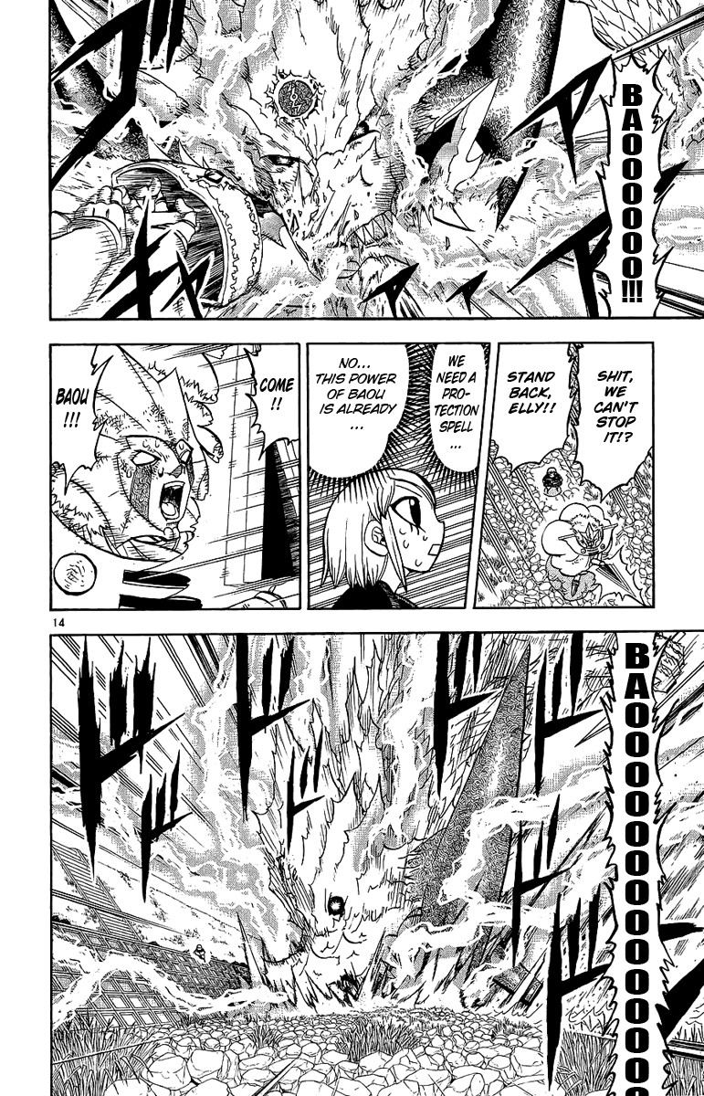 Konjiki no Gash!! Chapter 172 page 13 - Chapter 172: The Power Of Baou