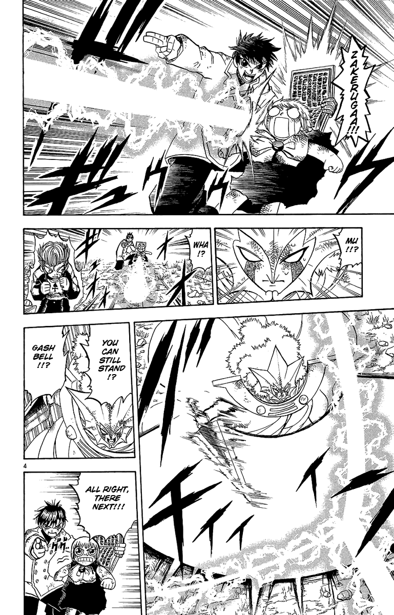Konjiki no Gash!! Chapter 172 page 4 - Chapter 172: The Power Of Baou
