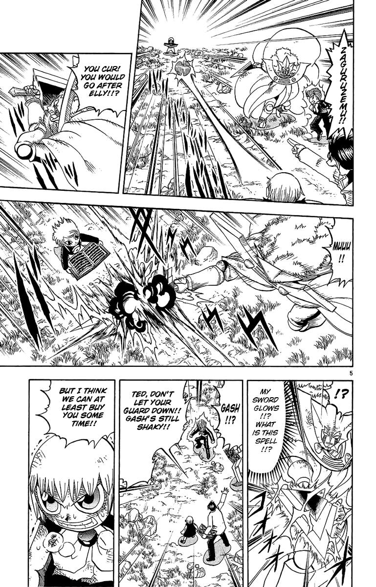 Konjiki no Gash!! Chapter 172 page 5 - Chapter 172: The Power Of Baou