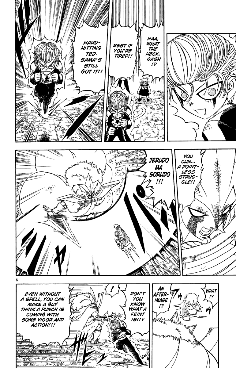 Konjiki no Gash!! Chapter 172 page 6 - Chapter 172: The Power Of Baou