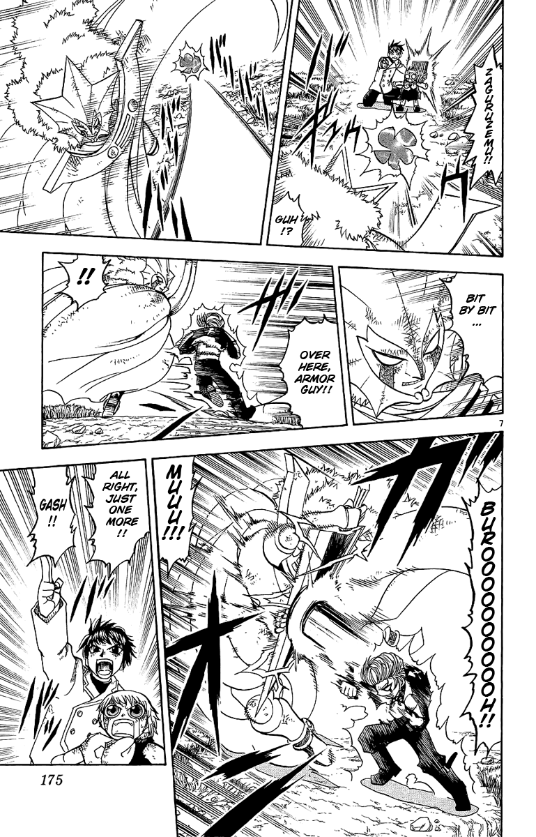 Konjiki no Gash!! Chapter 172 page 7 - Chapter 172: The Power Of Baou