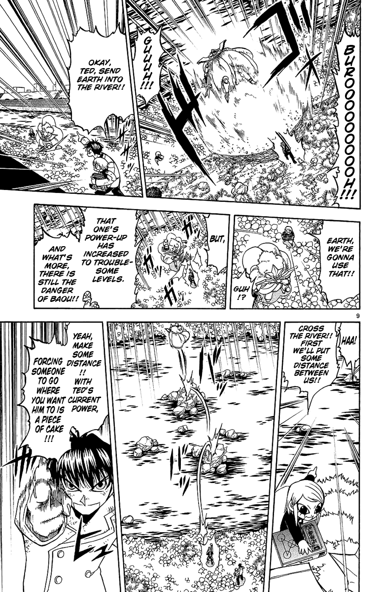 Konjiki no Gash!! Chapter 172 page 9 - Chapter 172: The Power Of Baou
