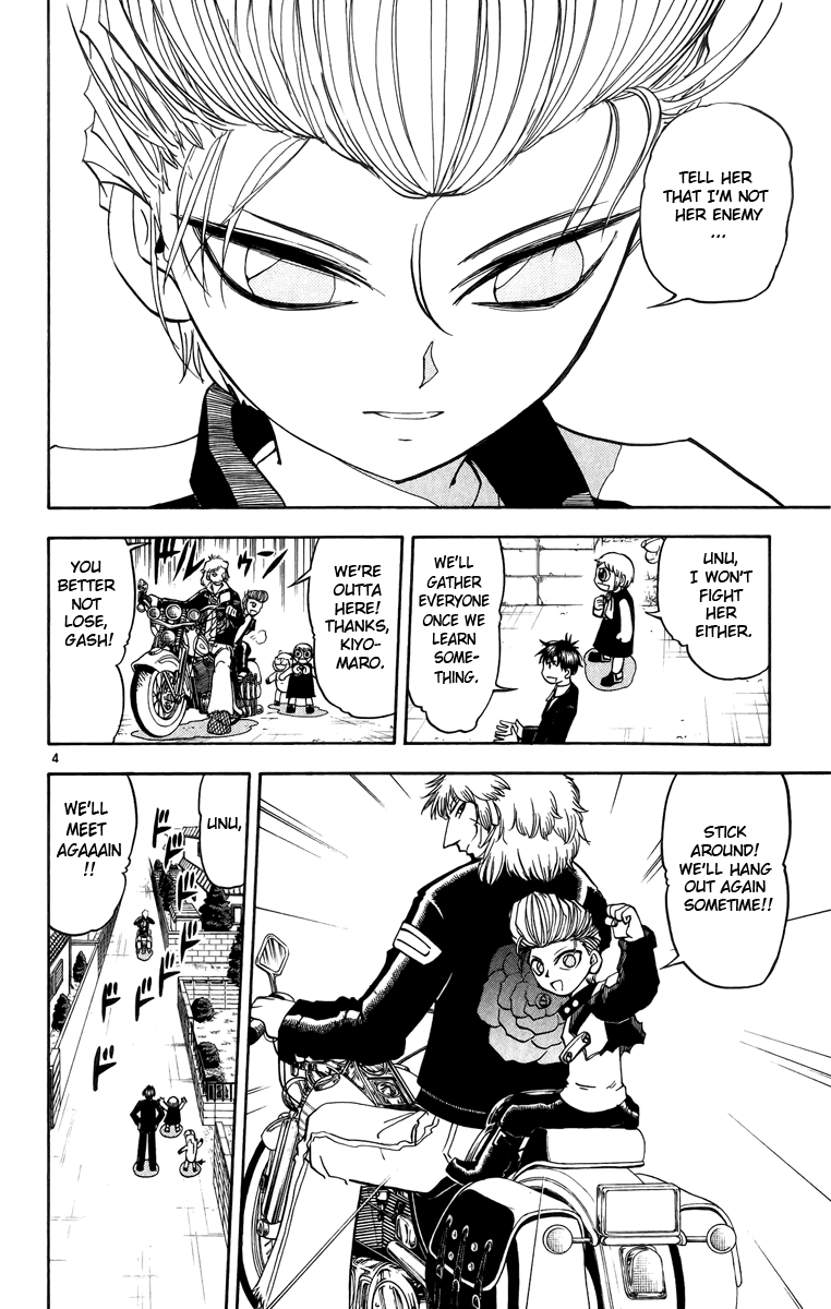 Konjiki no Gash!! Chapter 173 page 12 - Chapter 173: He's No Coward