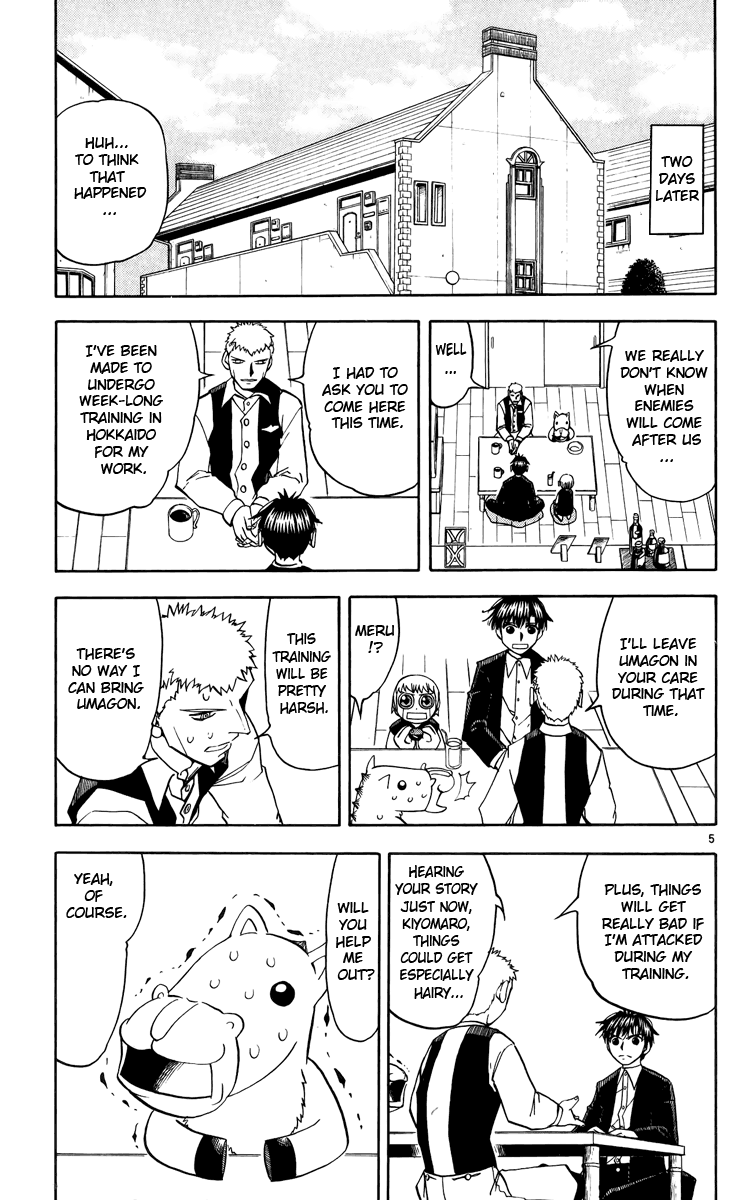 Konjiki no Gash!! Chapter 173 page 13 - Chapter 173: He's No Coward