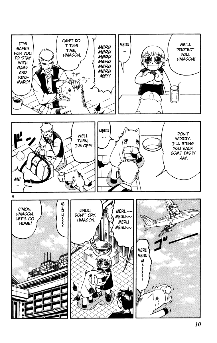 Konjiki no Gash!! Chapter 173 page 14 - Chapter 173: He's No Coward