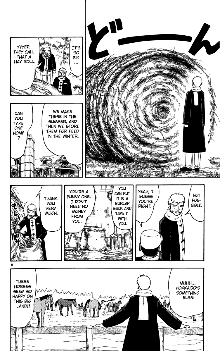 Konjiki no Gash!! Chapter 173 page 16 - Chapter 173: He's No Coward