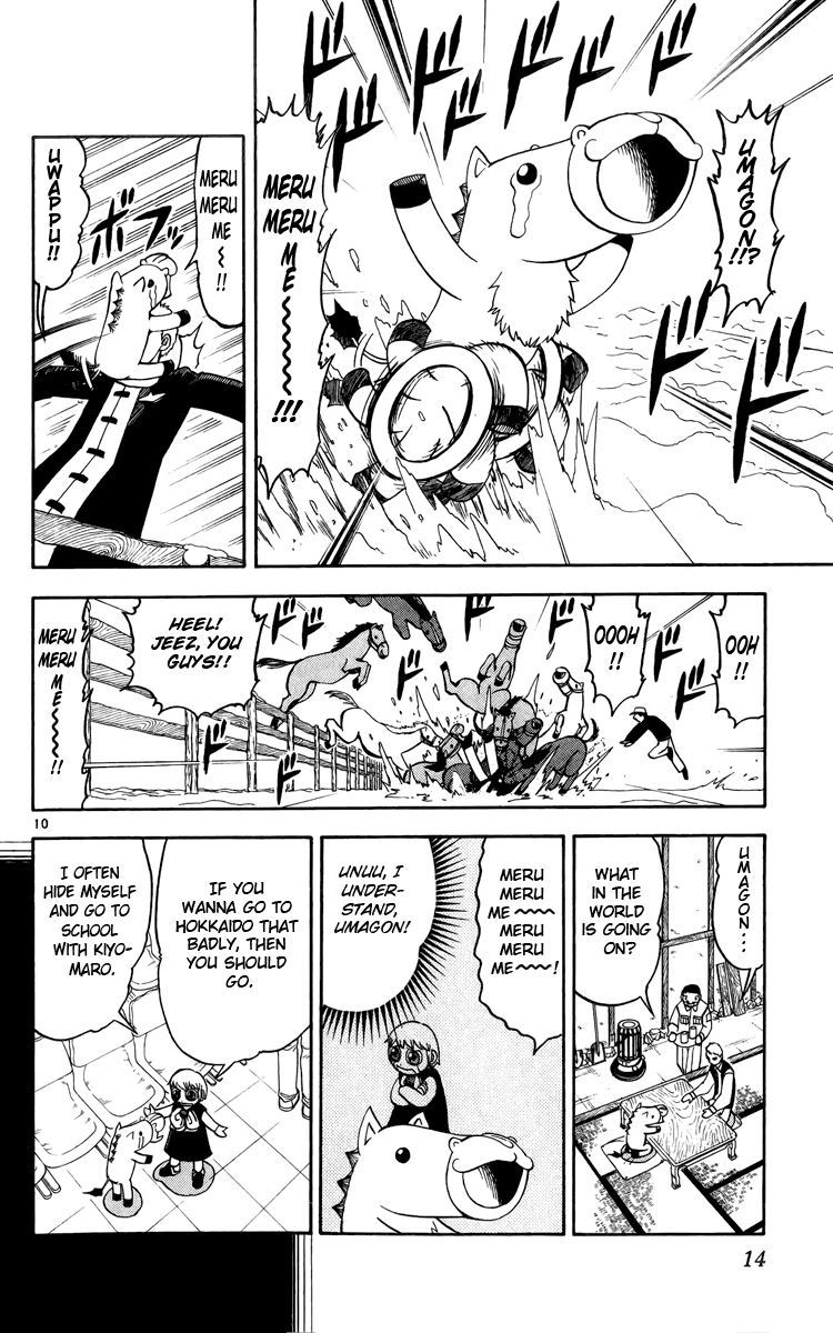 Konjiki no Gash!! Chapter 173 page 18 - Chapter 173: He's No Coward