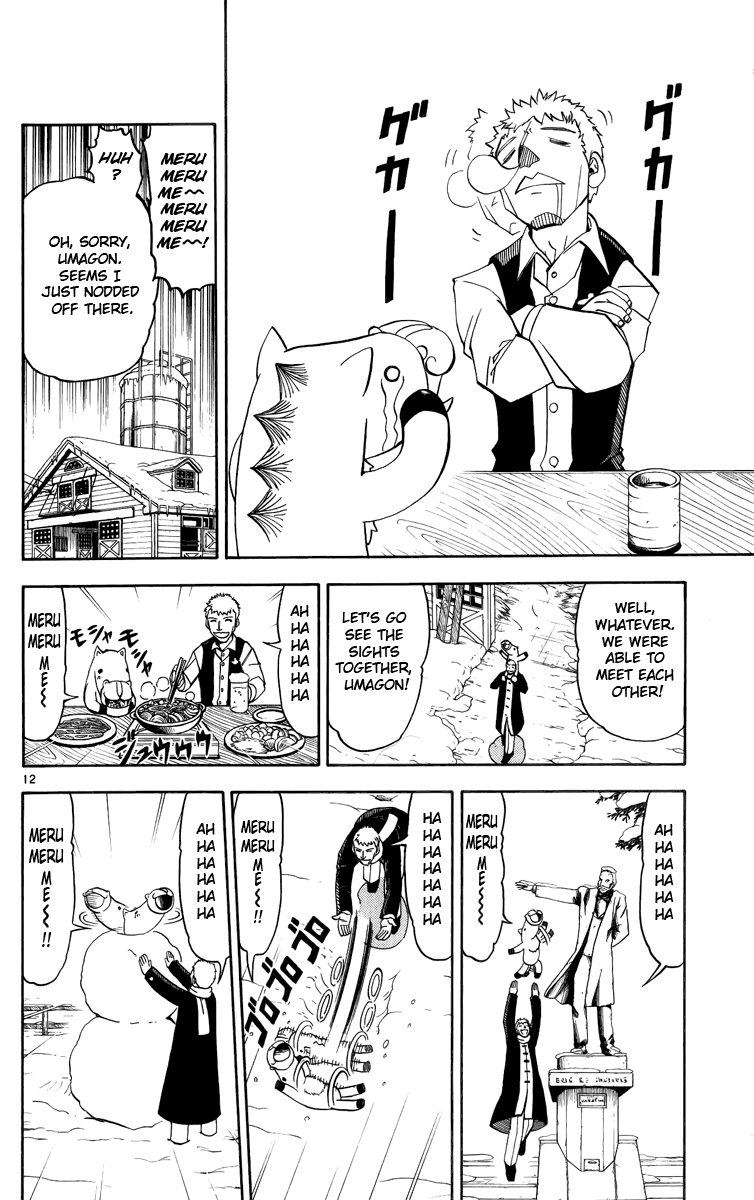Konjiki no Gash!! Chapter 173 page 20 - Chapter 173: He's No Coward