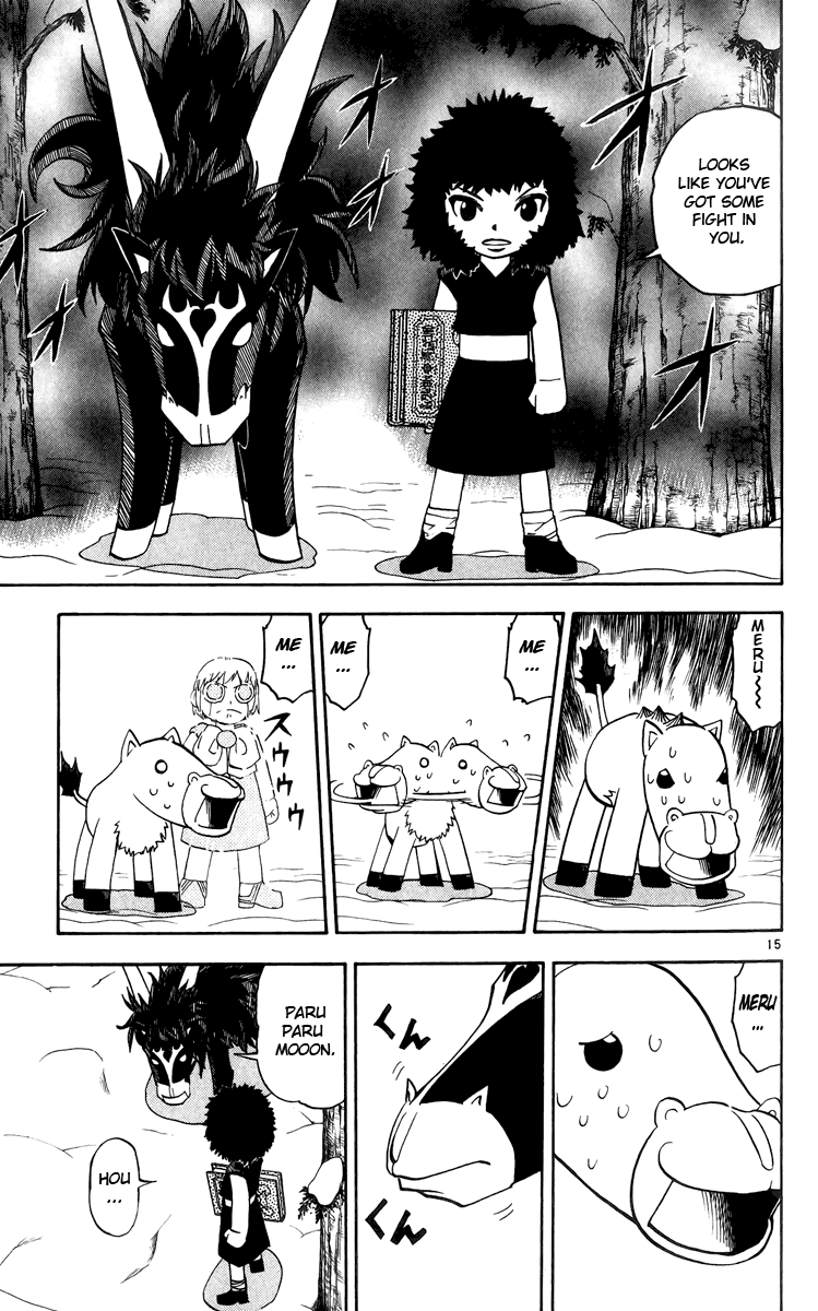 Konjiki no Gash!! Chapter 173 page 23 - Chapter 173: He's No Coward