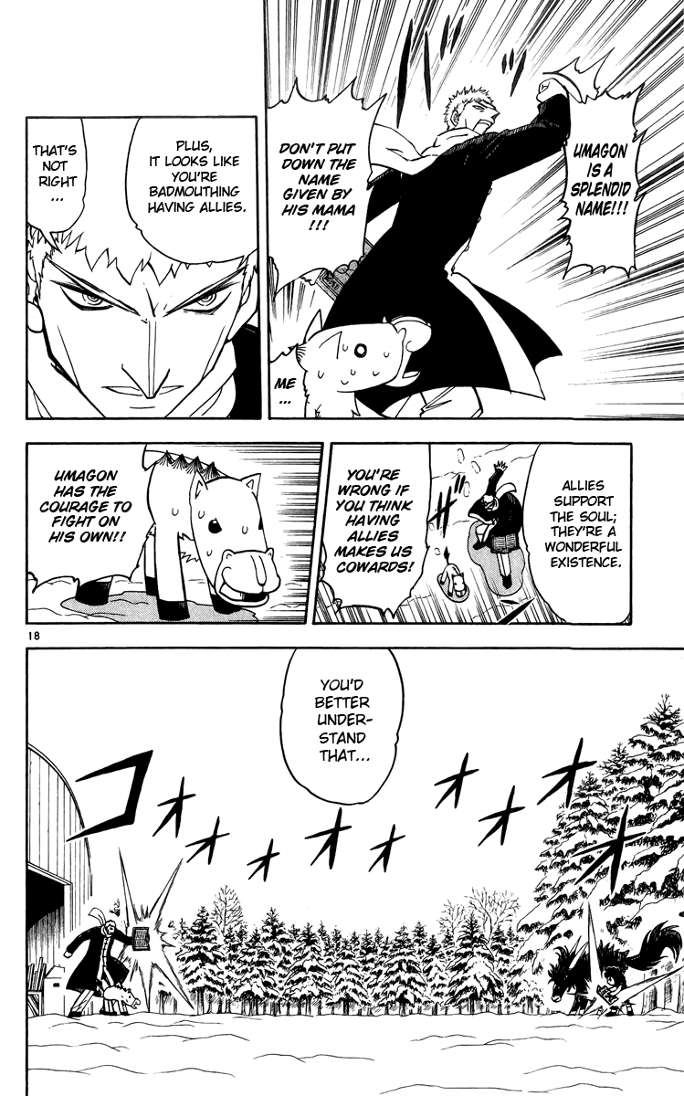 Konjiki no Gash!! Chapter 173 page 26 - Chapter 173: He's No Coward
