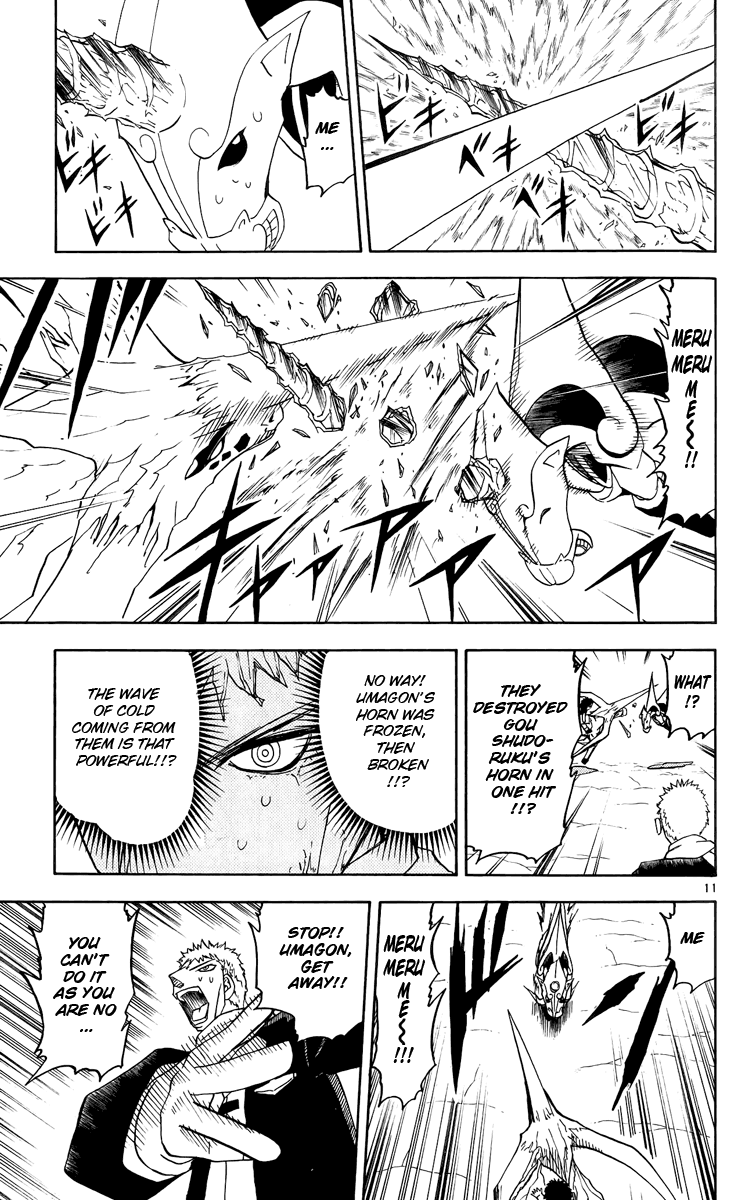 Konjiki no Gash!! Chapter 174 page 11 - Chapter 174: Safely, No Matter What