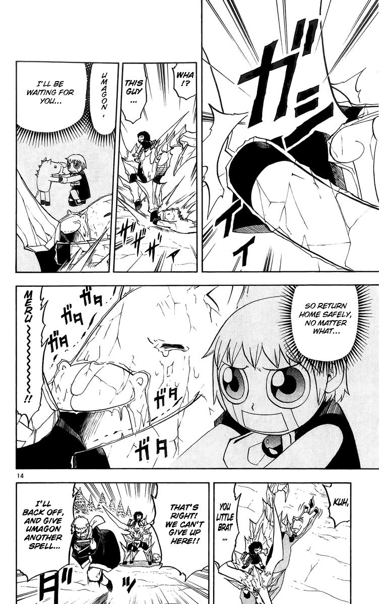 Konjiki no Gash!! Chapter 174 page 14 - Chapter 174: Safely, No Matter What