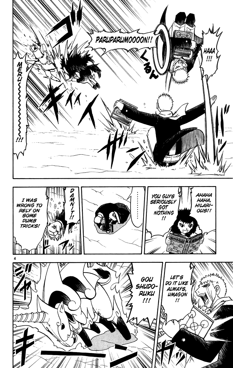 Konjiki no Gash!! Chapter 174 page 4 - Chapter 174: Safely, No Matter What