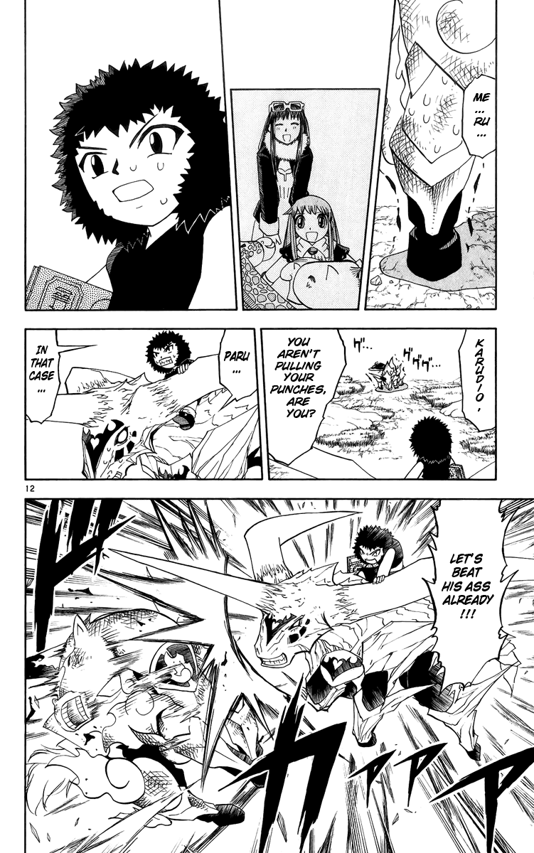 Konjiki no Gash!! Chapter 175 page 12 - Chapter 175: Flare, Fighting Spirit