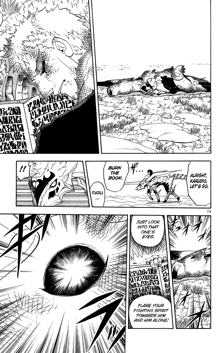 Konjiki no Gash!! Chapter 175 page 13 - Chapter 175: Flare, Fighting Spirit