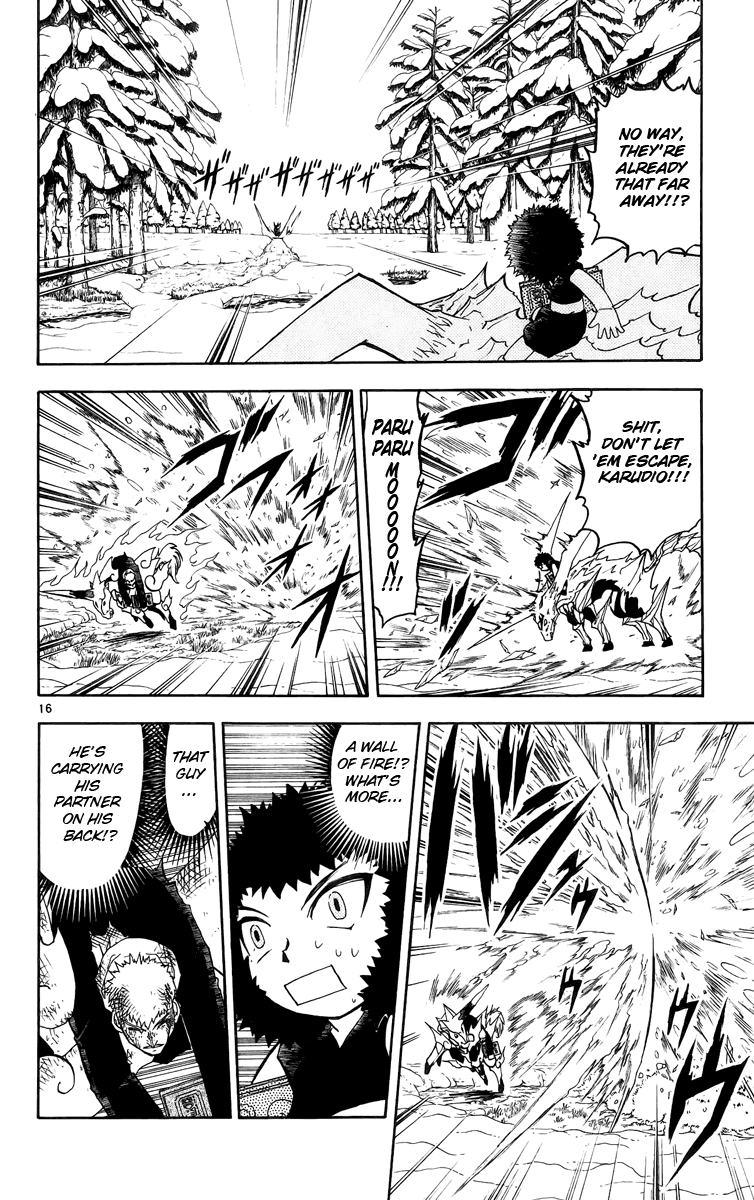 Konjiki no Gash!! Chapter 175 page 16 - Chapter 175: Flare, Fighting Spirit