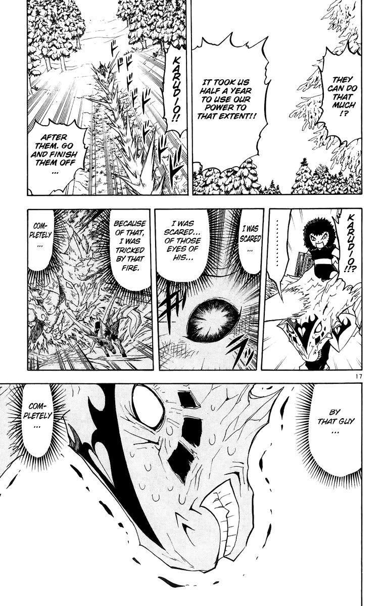 Konjiki no Gash!! Chapter 175 page 17 - Chapter 175: Flare, Fighting Spirit