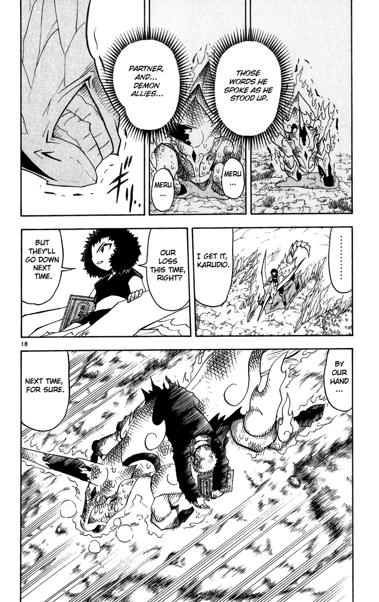 Konjiki no Gash!! Chapter 175 page 18 - Chapter 175: Flare, Fighting Spirit