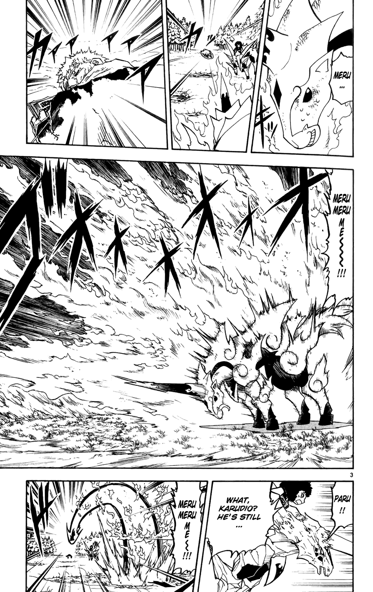 Konjiki no Gash!! Chapter 175 page 3 - Chapter 175: Flare, Fighting Spirit