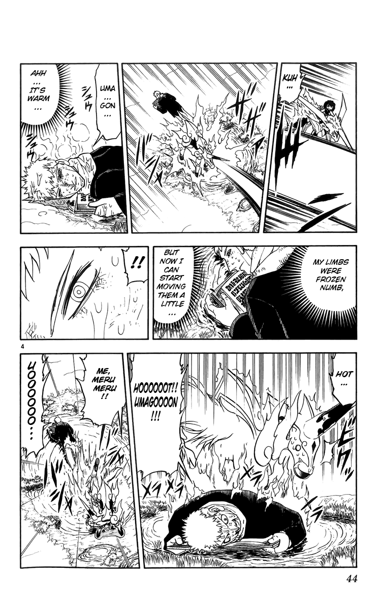 Konjiki no Gash!! Chapter 175 page 4 - Chapter 175: Flare, Fighting Spirit