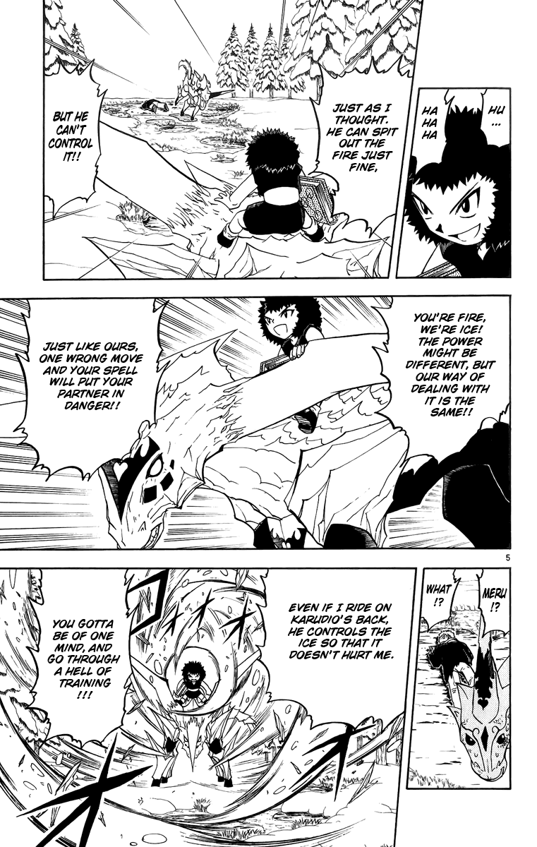 Konjiki no Gash!! Chapter 175 page 5 - Chapter 175: Flare, Fighting Spirit