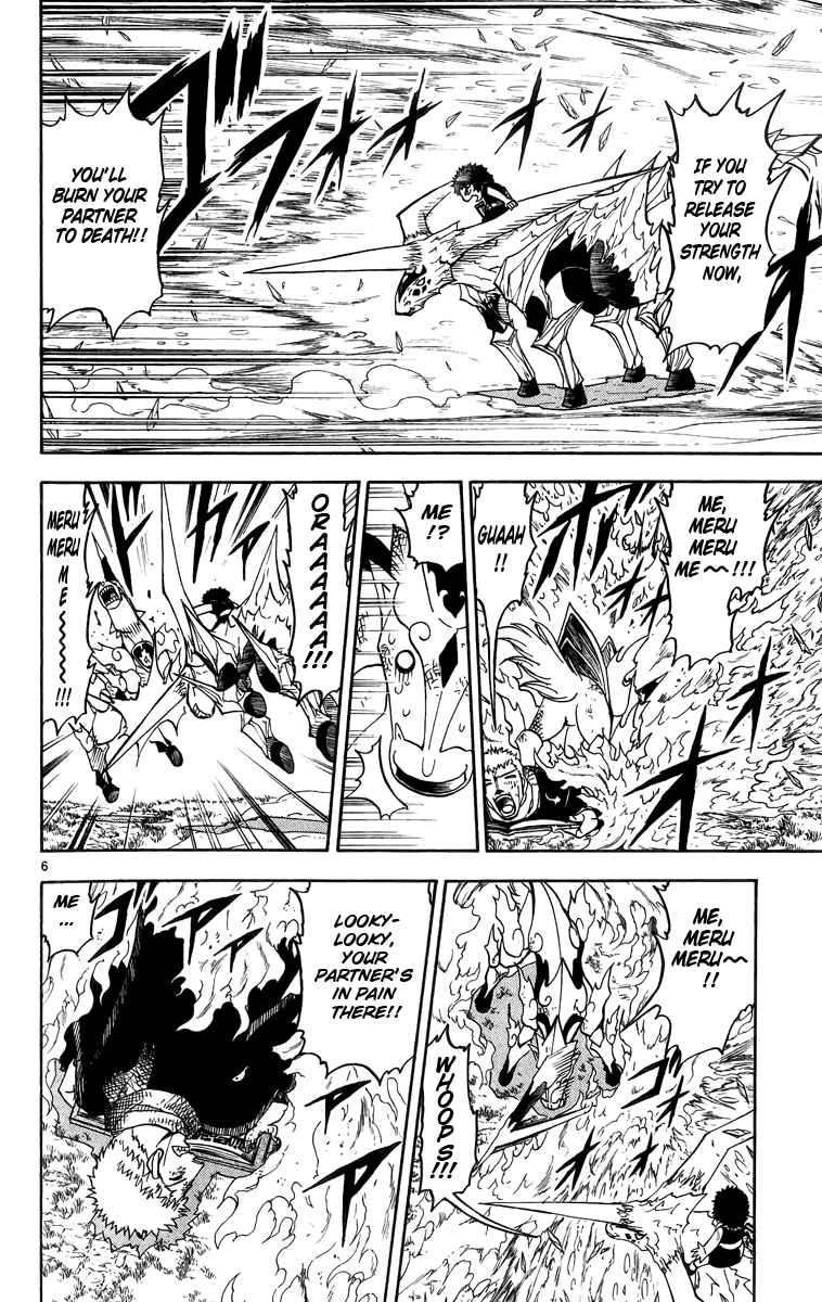 Konjiki no Gash!! Chapter 175 page 6 - Chapter 175: Flare, Fighting Spirit