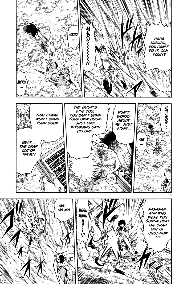 Konjiki no Gash!! Chapter 175 page 7 - Chapter 175: Flare, Fighting Spirit