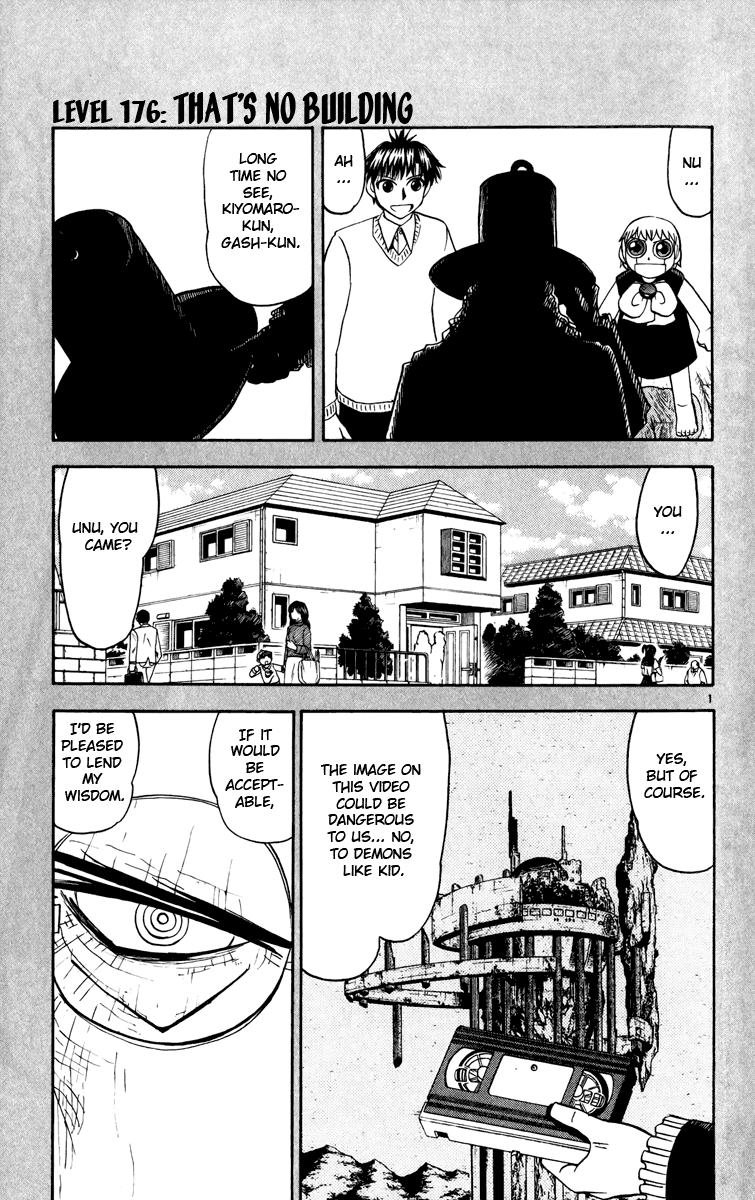 Konjiki no Gash!! Chapter 176 page 1 - Chapter 176: That's No Building