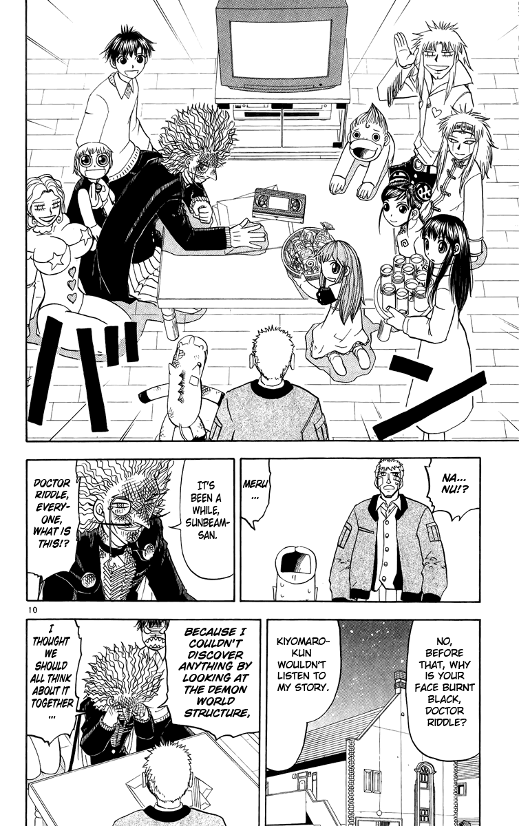 Konjiki no Gash!! Chapter 176 page 10 - Chapter 176: That's No Building