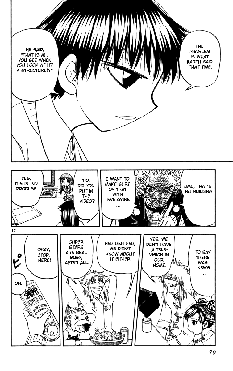 Konjiki no Gash!! Chapter 176 page 12 - Chapter 176: That's No Building