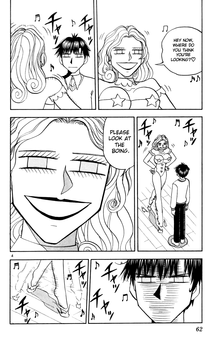 Konjiki no Gash!! Chapter 176 page 4 - Chapter 176: That's No Building