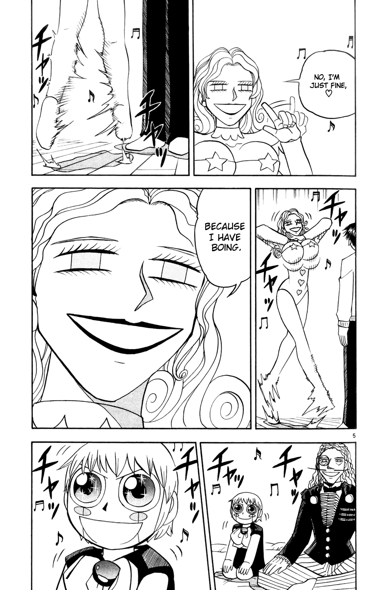 Konjiki no Gash!! Chapter 176 page 5 - Chapter 176: That's No Building