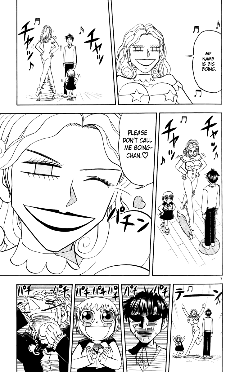 Konjiki no Gash!! Chapter 176 page 7 - Chapter 176: That's No Building