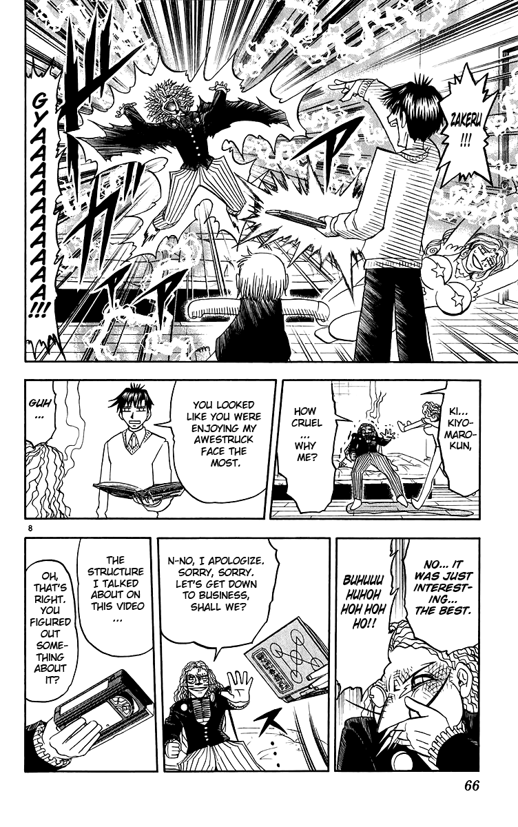Konjiki no Gash!! Chapter 176 page 8 - Chapter 176: That's No Building