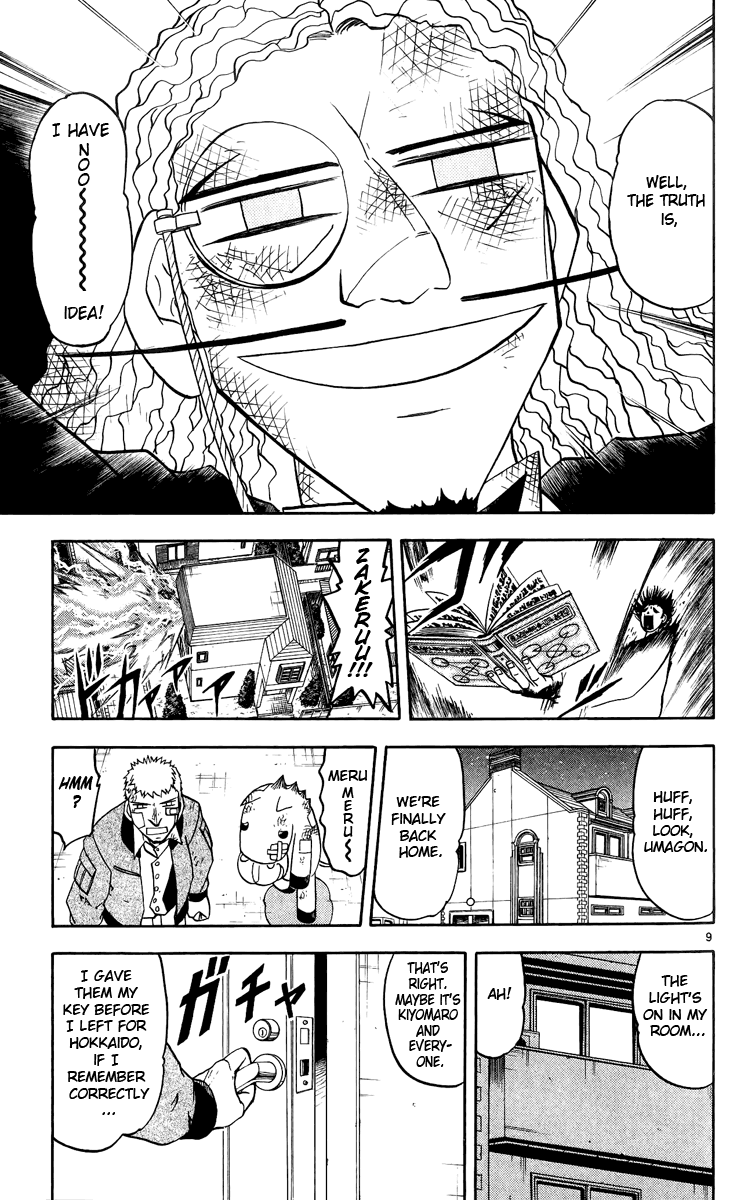 Konjiki no Gash!! Chapter 176 page 9 - Chapter 176: That's No Building