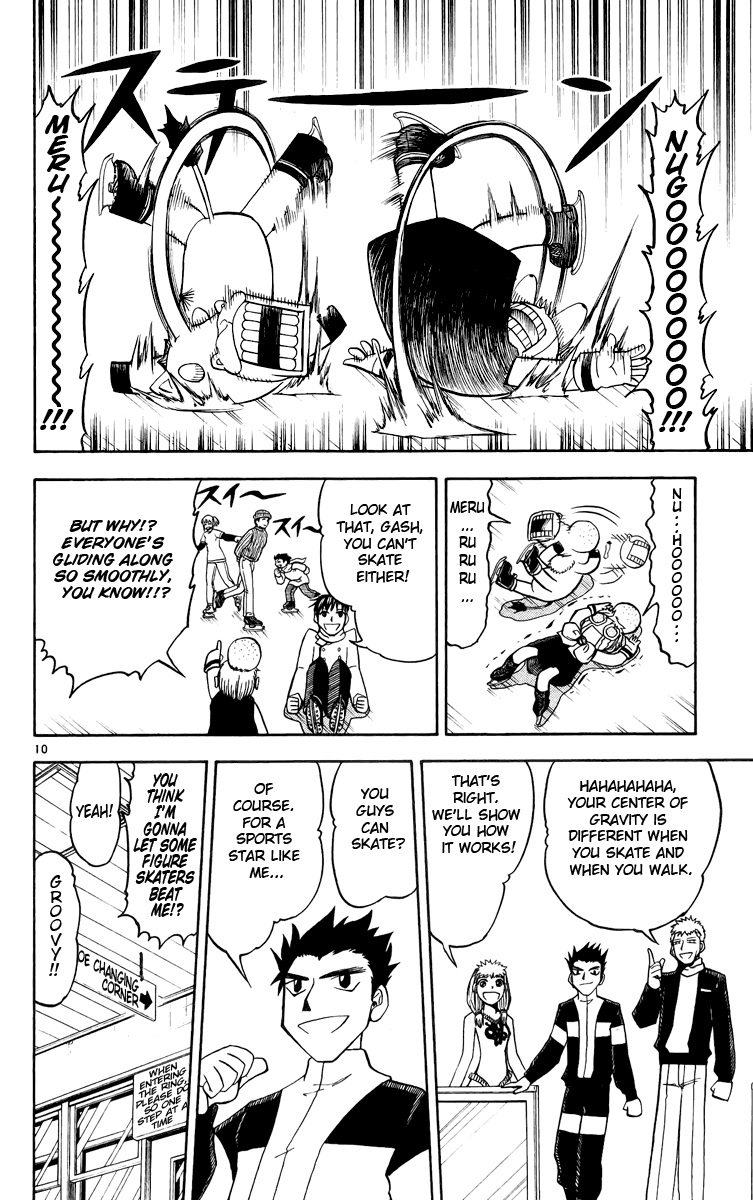 Konjiki no Gash!! Chapter 177 page 10 - Chapter 177: My Classmates