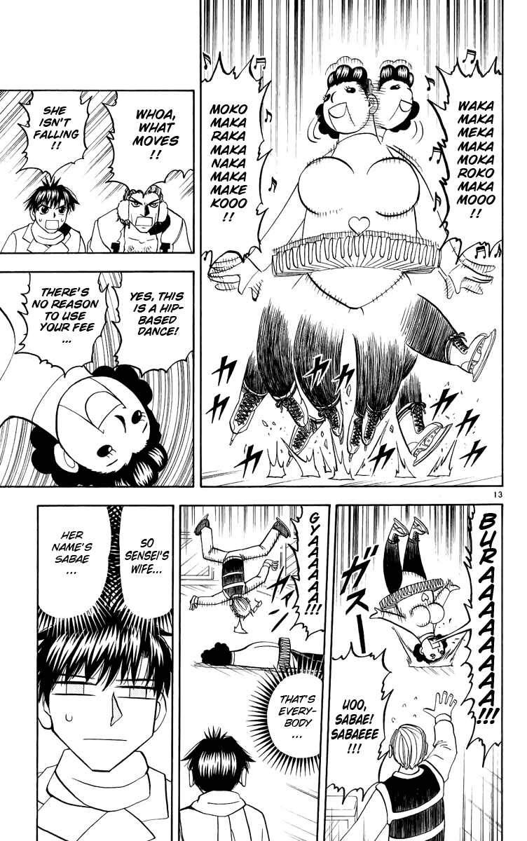 Konjiki no Gash!! Chapter 177 page 13 - Chapter 177: My Classmates
