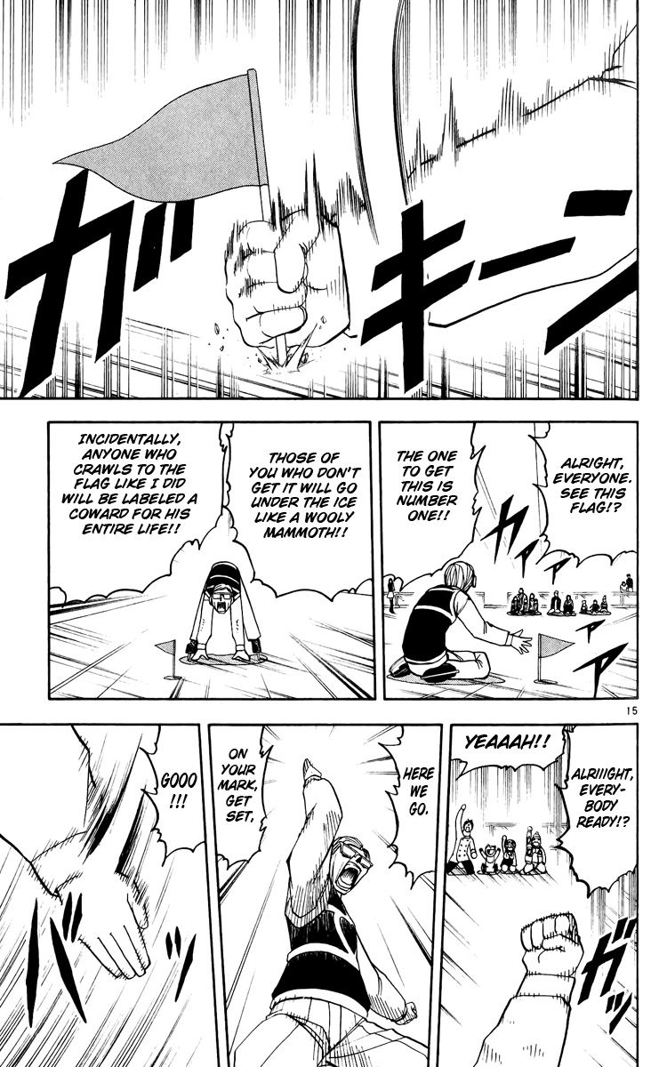Konjiki no Gash!! Chapter 177 page 15 - Chapter 177: My Classmates