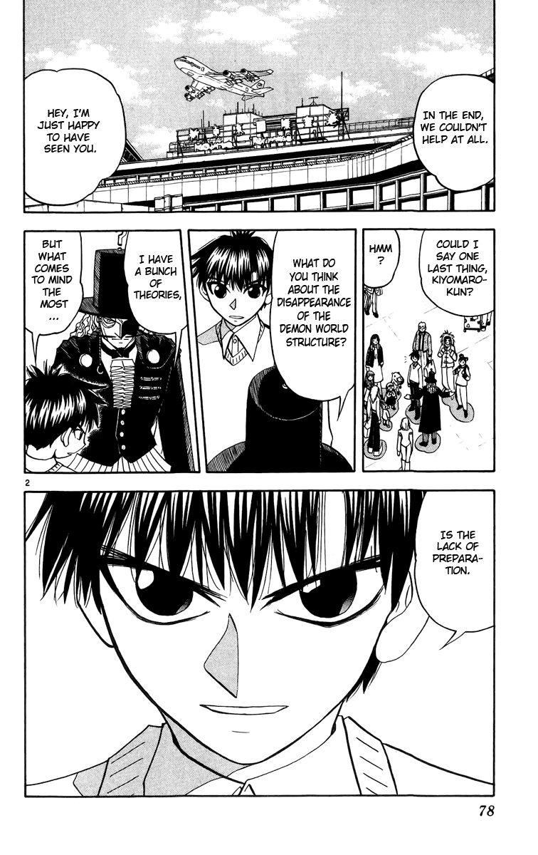 Konjiki no Gash!! Chapter 177 page 2 - Chapter 177: My Classmates