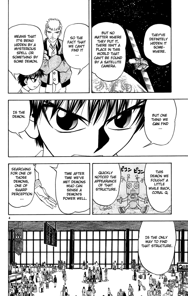 Konjiki no Gash!! Chapter 177 page 4 - Chapter 177: My Classmates