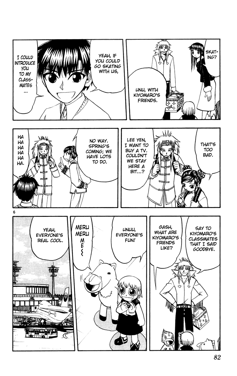 Konjiki no Gash!! Chapter 177 page 6 - Chapter 177: My Classmates