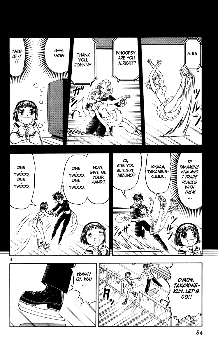 Konjiki no Gash!! Chapter 177 page 8 - Chapter 177: My Classmates
