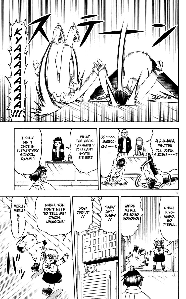 Konjiki no Gash!! Chapter 177 page 9 - Chapter 177: My Classmates