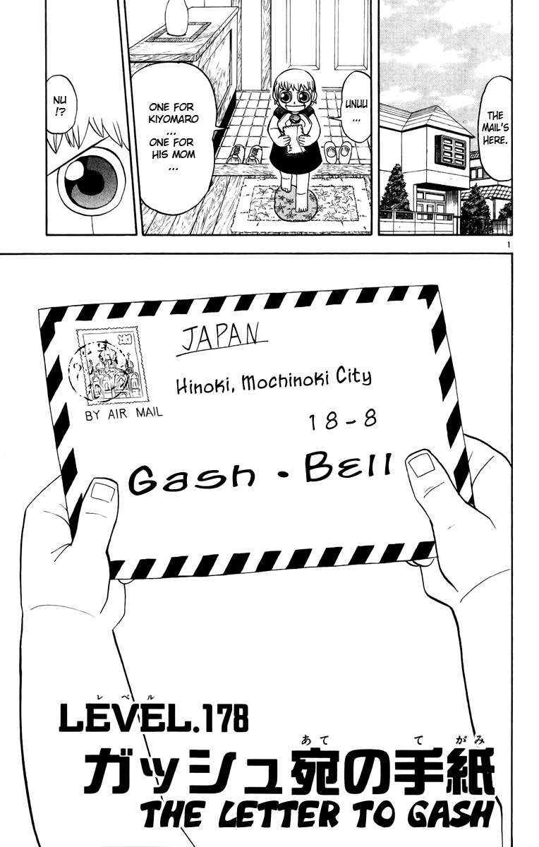 Konjiki no Gash!! Chapter 178 page 1 - Chapter 178: The Letter To Gash