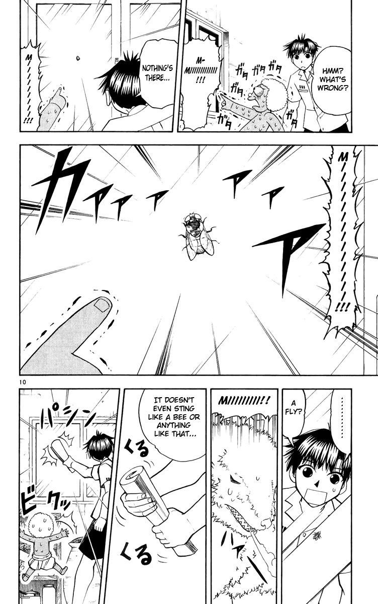 Konjiki no Gash!! Chapter 178 page 10 - Chapter 178: The Letter To Gash