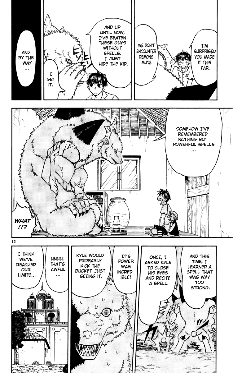 Konjiki no Gash!! Chapter 178 page 12 - Chapter 178: The Letter To Gash