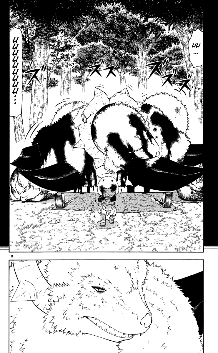 Konjiki no Gash!! Chapter 178 page 18 - Chapter 178: The Letter To Gash